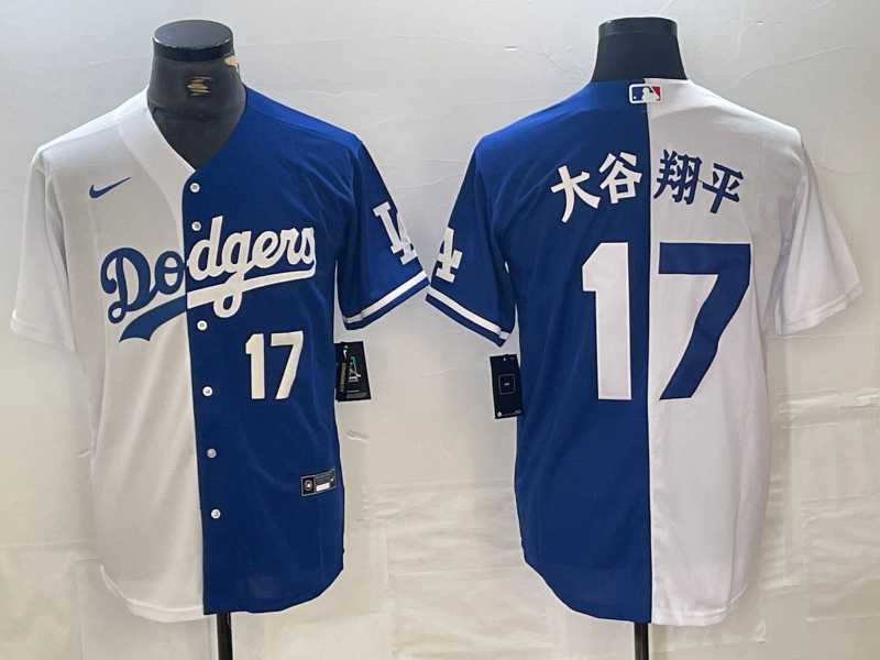 Men%27s Los Angeles Dodgers #17 Shohei Ohtani Number White Blue Two Tone Stitched Baseball Jerseys Dzhi->los angeles dodgers->MLB Jersey